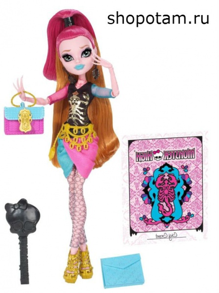 Кукла Monster High